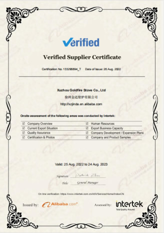 Verified Supplier Certificate