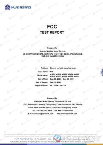 FCC SDOC Test Report